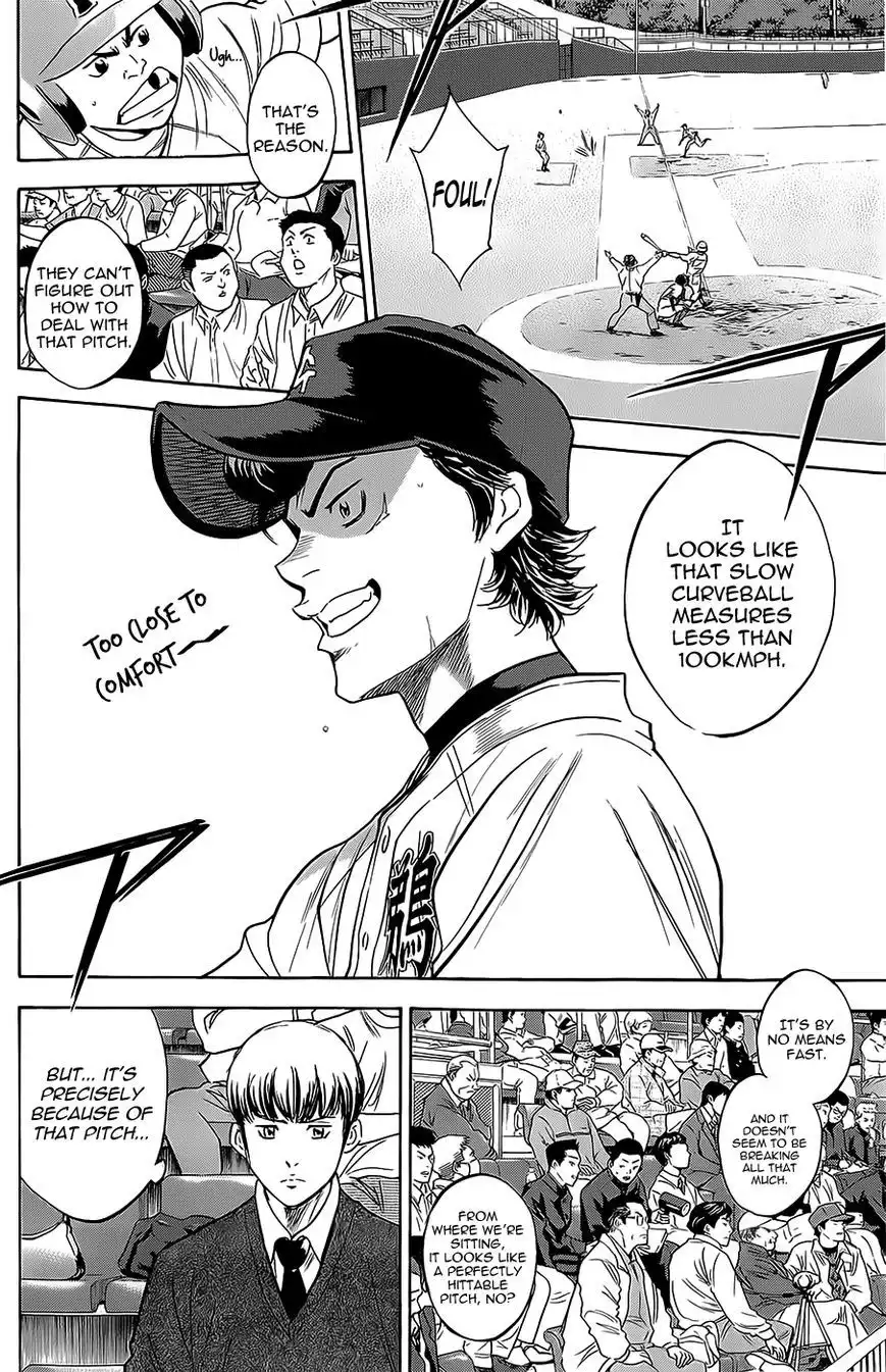 Diamond no Ace Chapter 265 16